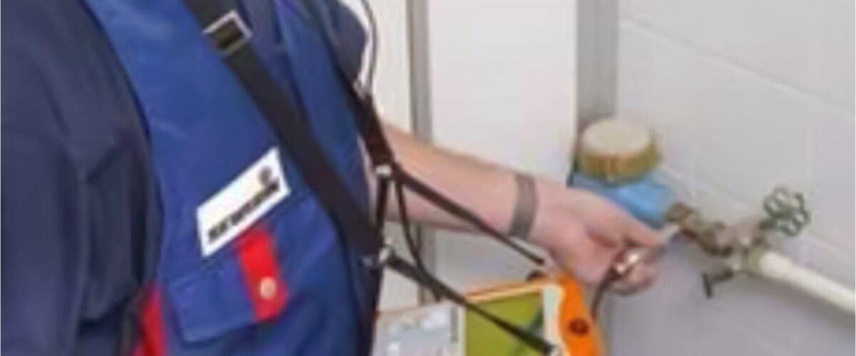 كشف تسربات المياة بأبانات