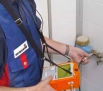 كشف تسربات المياة بأبانات