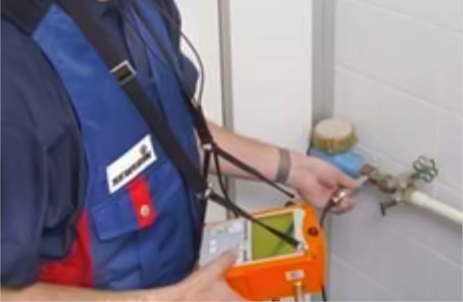 كشف تسربات المياة بأبانات