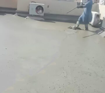 عزل خرسانة رغوية بالاسياح